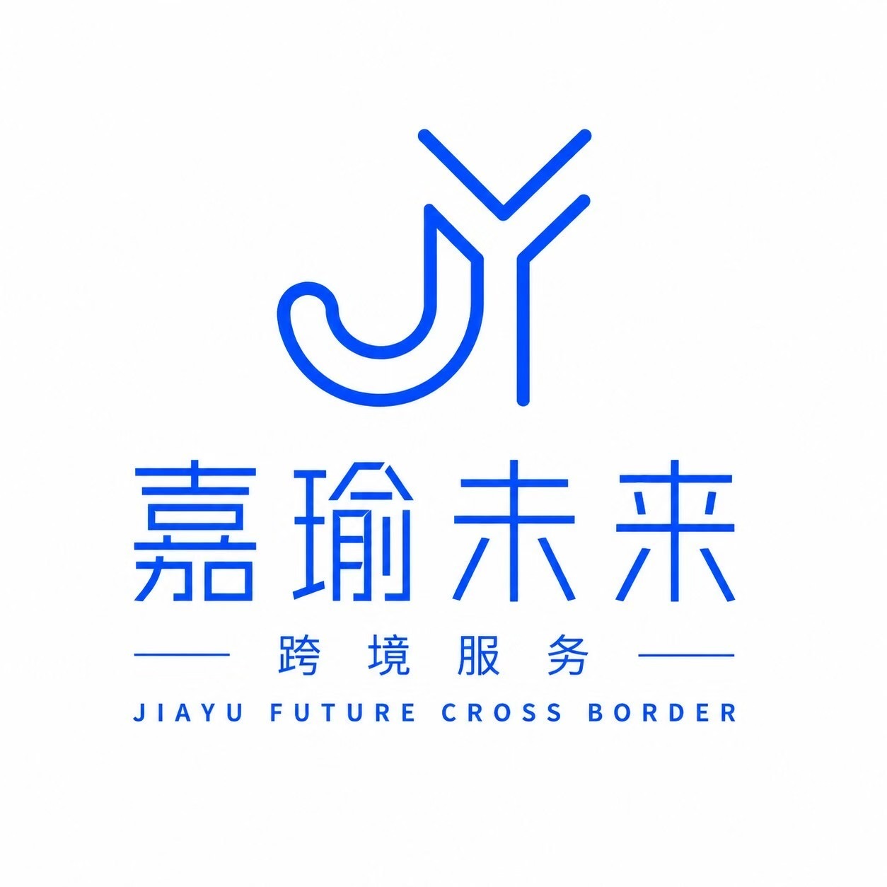 嘉瑜未来 JY 标志